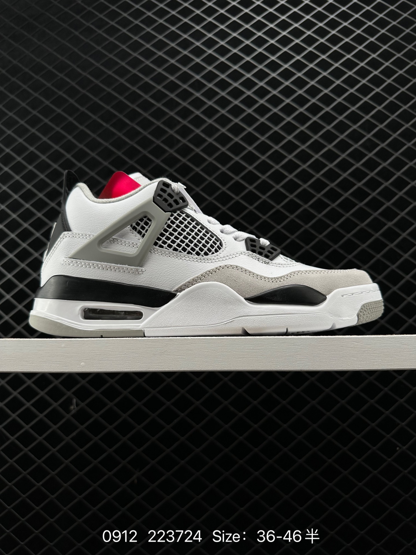 Nike Air Jordan 4 Retro Nike Air Jordan 4 Retro